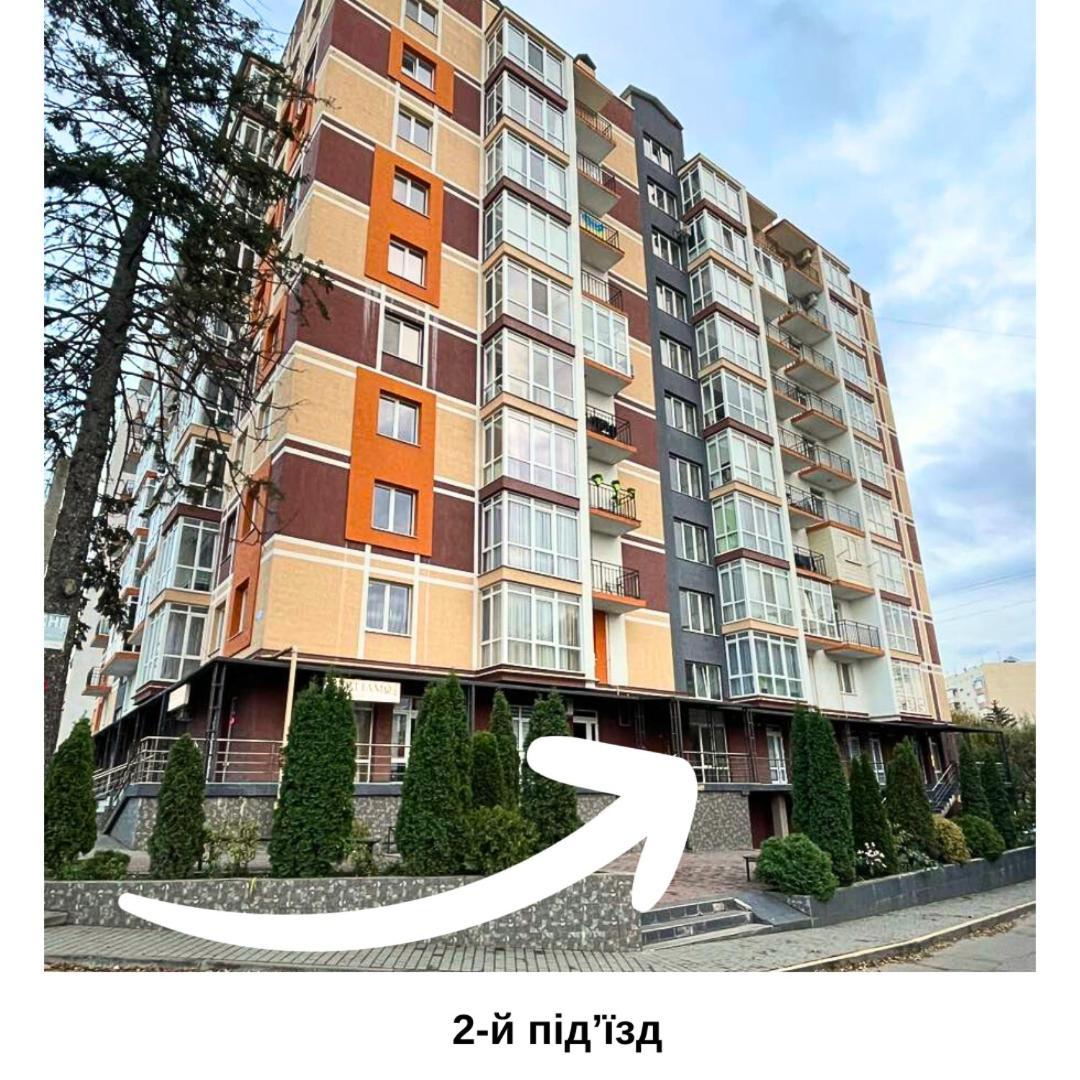Затишна Красива Квартира-Студія В Новобудові З Балконом 체르니우치 외부 사진